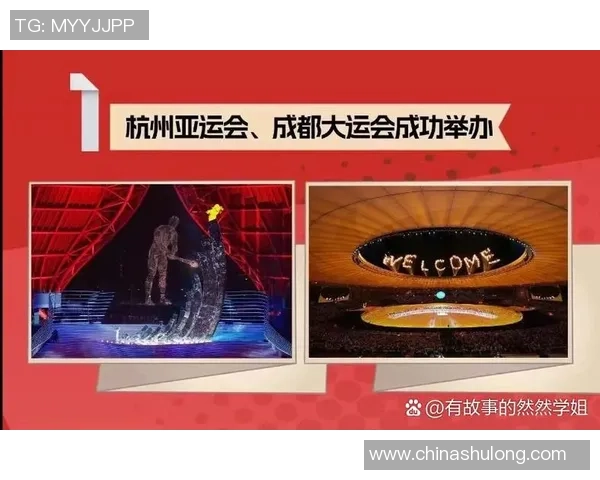 成都网球队的蜕变与崛起亚运会特别报道揭秘背后的奋斗与坚持 成都网球队的蜕变与崛起亚运会特别报道揭秘背后的奋斗与坚持