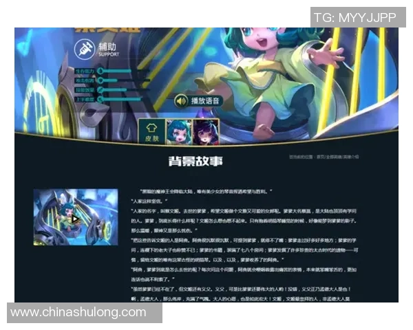 失去名字的足球明星背后的故事与荣耀重生之路