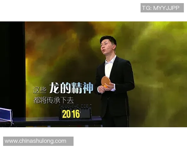 对话张伟：回顾乒乓球生涯的辉煌与挑战与未来展望